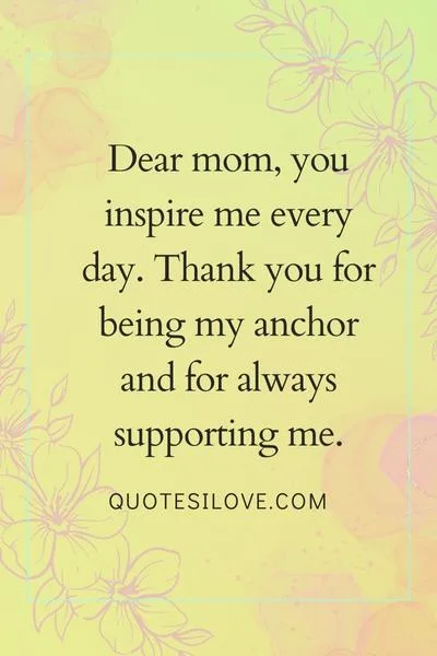 We Fight We Argue But I Love You Mom Quotes