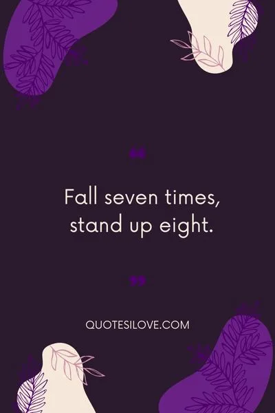 Be Strong Never Give up Quotes