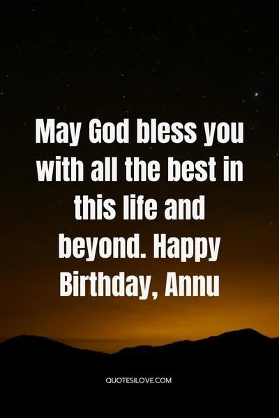 Happy Birthday Annu Wishes and Quotes Happy Birthday Annu Wishes and Quotes