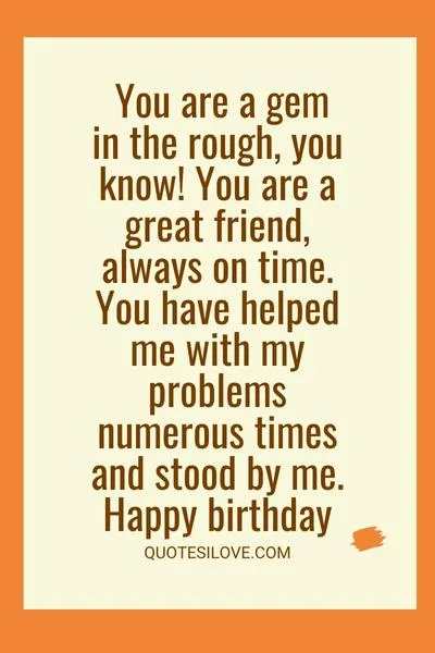 Happy Birthday Carson Quotes and Wishes Happy Birthday Carson Quotes and Wishes